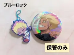 Item thumbnail for item b9034aee-5a94-4b25-9b50-cbb7c08ab6e5