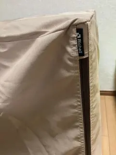 Richell ペット用サークルカバーのサムネイル