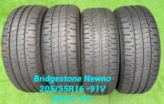 26年製 走行3000キロ　ダンロップ エナセーブ 205/55R17 ① 26年製 走行3000キロ ダンロップ エナセーブ 205/55R17 ① - メルカリ