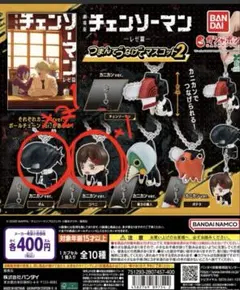 Item thumbnail for item 1cc71eae-b42a-4c3e-88e3-2a69bf6244dd