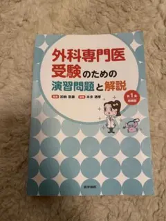 Item thumbnail for item b3261e14-0807-46ec-8930-1cc5696491fa