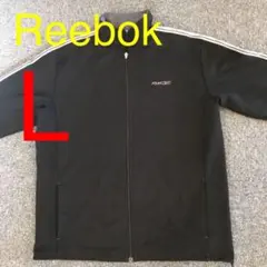 【US古着】Reebok ジャージ　トラックジャケット　メンズL 黒