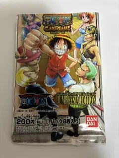 ワンピース カードダスEX ジャンプフェスタエディション　8枚 開封済】旧ワンピース カードダスEXジャンプフェスタエディション 全8
