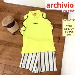 新品 最新作 アルチビオ ポロシャツ ノースリーブ ストライプ レース