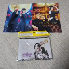 映画かぐや様は告らせたいパンフレット2点セット　最終価格