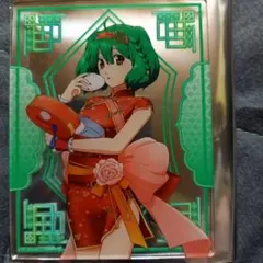 マクロス キャラクターグッズ