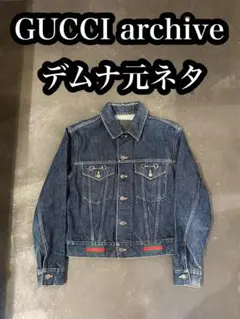 2026年最新】GUCCI メンズ Gジャン・デニムジャケットの人気アイテム
