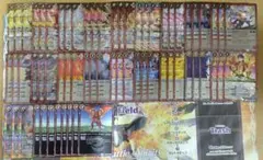 バトスピ　メガデッキ　豪炎の創世主　20種　d