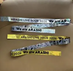 2026年最新】嵐 銀テープの人気アイテム - メルカリ