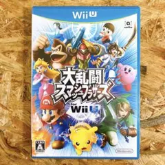 WiiU 大乱闘スマッシュブラザーズ 新品未使用 シュリンク付 任天堂