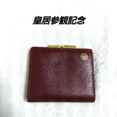 2026年最新】皇居 財布 ゴールドの人気アイテム - メルカリ