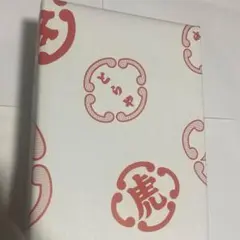 cou-cou-（日中返信遅くなります）様専用 虎屋羊羹羊羹3本セット2