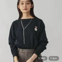 裏起毛 スウェット