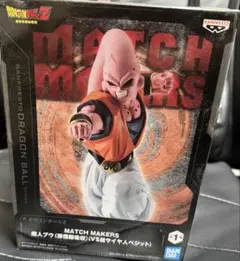 Item thumbnail for item 2b125398-55c9-4ce8-b102-b502e0d349a7