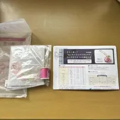 i.様 リクエスト 2点 まとめ商品