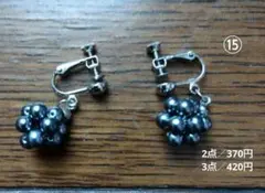 パール風ビーズ フラワーデザインイヤリング