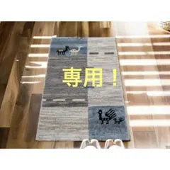 ふっかり！ウィルトン織 ギャッベ 高密度 ラグ 70×120cm-71001 ふっかり！ ウィルトン織ギャッベ柄高密度ラグ 60×90cm-84001 - メルカリ
