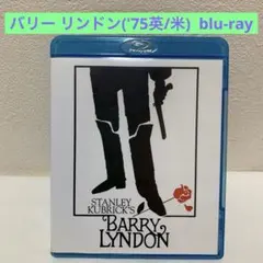 Item thumbnail for item 08e72b23-377d-47df-a1c7-33ac48fcda31