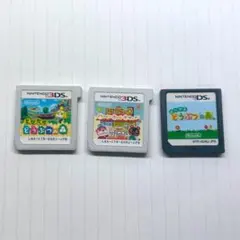 どうぶつの森シリーズ 3本セット とびだせどうぶつの森 ハッピーホームデザイナー