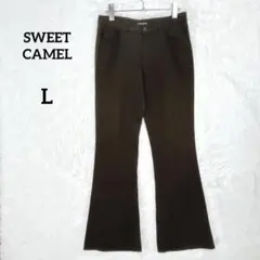 スウィートキャメル フレアパンツ 70 ブラウン ブーツカット ストレッチ Lのサムネイル