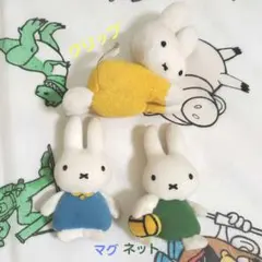 ミッフィー (・ⅹ・）クリップ＆マグネット ３個まとめて！