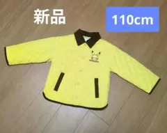 monpoke ピカチュウ ジャケット 110cm アウター モンポケ ポケモン