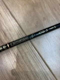 CQ-5 Sフレックス シャフト　テーラーメイド CQ-5 Sフレックス ゴルフシャフト テーラーメイド