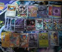 ポケモンカード AR 75枚 まとめ売り - メルカリ