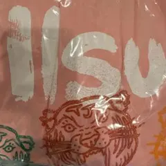 TravisJapan コンサートツアー VIIsual Tシャツ　2025