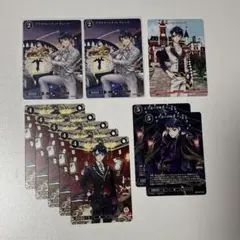 ツイステ ビルディバイド デュース まとめ
