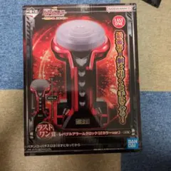 フィーバー機動戦士ガンダムユニコーン　ラストワン賞　レバブルアラームクロック