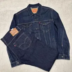 極美品 真紺◎リーバイス セットアップ 72334 501 W33 L32