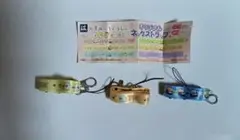 はま寿司　すみっコぐらし　ネックストラップ　シークレット　ねこ　とんかつ