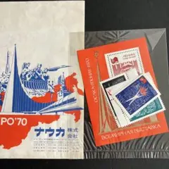 まゆかひ様 リクエスト 2点 まとめ商品