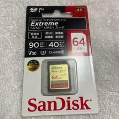 サンディスク SDXCメモリカード64GB Class10 064G-JNJIP