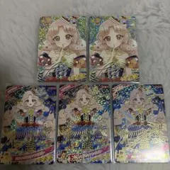 ひみつのアイプリ タマキ メロディバズリウムアンサンブルブルー サイン