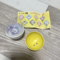 ちいかわ くら寿司 アクリルマグネット モモンガ