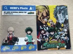 【レア】ヒロアカ クリアファイル　2枚セット