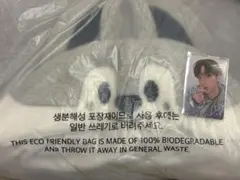 straykids バンチャン ウルフチャン ブランケット+おまけ