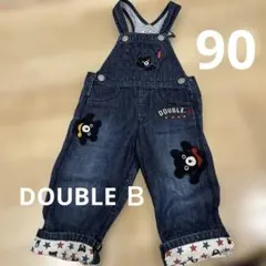 ダブルB オーバーオール 90