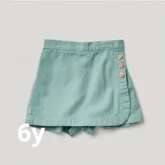 Soor Ploom Olive Skort 6Y