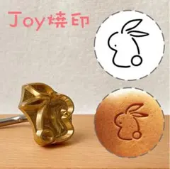 Item thumbnail for item cf6322a2-25de-4408-a3f0-cd9920f7004b