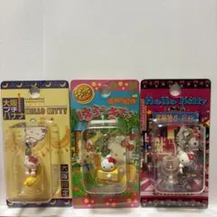 ご当地キティ　キティファスナーマスコット　キティストラップ　3点セット