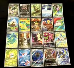 ポケモンカード AR まとめ売り 20枚のサムネイル