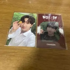Stray kids チャンビン noeasy