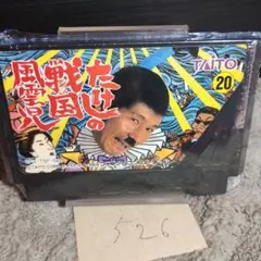 Item thumbnail for item 5f2c676f-b87e-4b26-9b55-61eddb51f5e2