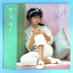 Item thumbnail for item add99a28-4156-4976-8a1c-d92fdce7c42e