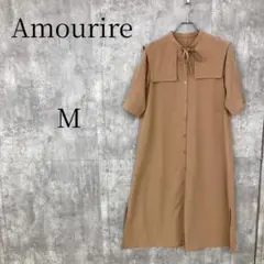 Amourire アムリール セーラーカラーワンピース ロング丈 ブラウン Mのサムネイル
