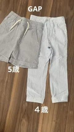 GAP 夏用ズボンセット売り⭐︎ ストライプ柄美品