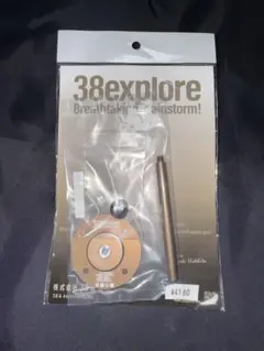 2026年最新】38exploreの人気アイテム - メルカリ
